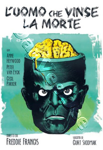 The Brain (DVD)